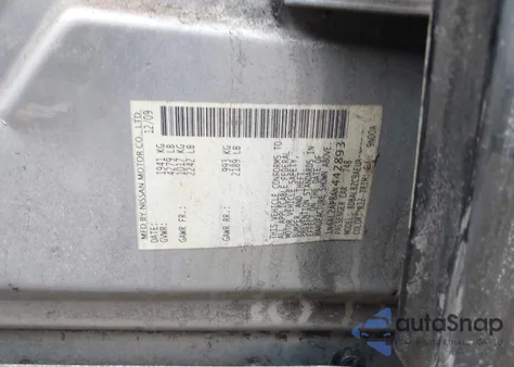 2010 Nissan Altima 2.5 S из США, поврежденный, VIN 1N4AL2AP8AN442893